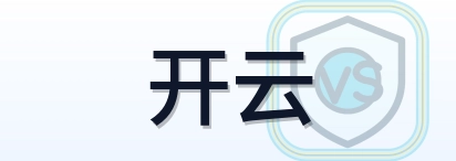 开云 Logo